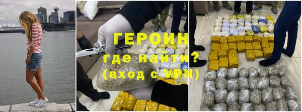 mdma Волосово